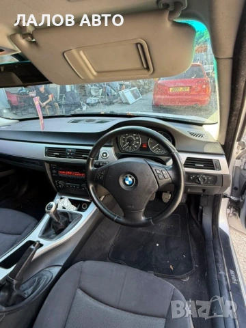 BMW 3 Series E91 2.0d na chasti 163к.с. Бмв 3 серия Е91 320д 136к.с. на части, снимка 7 - Автомобили и джипове - 53041296