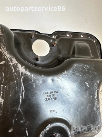 Картер за масло Тип инж : Cas за Volkswagen Touareg 3.0 Tdi (2009) 059103602F , снимка 2 - Части - 54198002