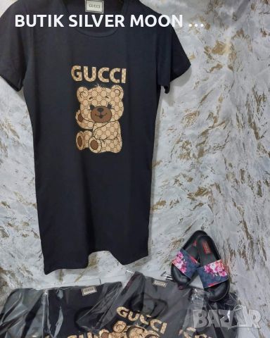 Дамски Памучни Туники 💥 GUCCI 💥 KARL LAGERFELD 💥 ARMANI 💥 RALPH LAUREN 💥 BURBERRY 💥, снимка 5 - Туники - 46789622