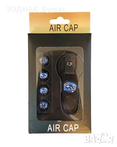 SUBARU - Капачки за Гуми с Ключодържател, снимка 4 - Аксесоари и консумативи - 19933103