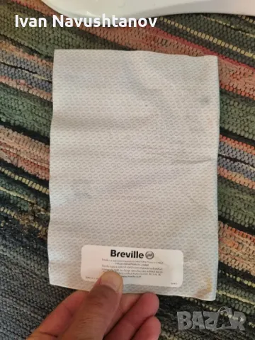 Миксер/комбиниран/робот , снимка 5 - Кухненски роботи - 49969000