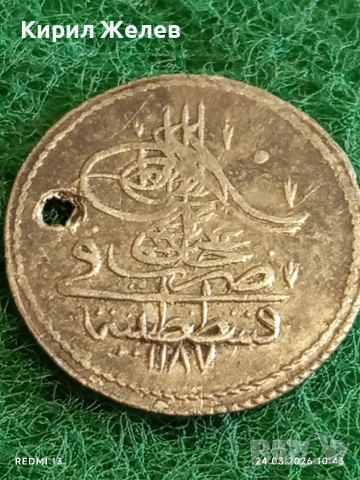 Сребърна монета 10 пари 1187/06г. Османска Империя Султан Абдул Хамид първи 43787