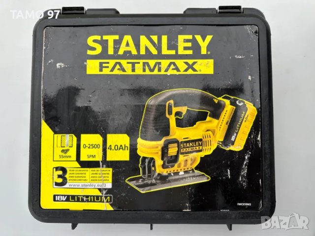 Stanley Fatmax FMC650 - Акумулаторен прободен трион 18V 4.0Ah, снимка 8 - Други инструменти - 48378854