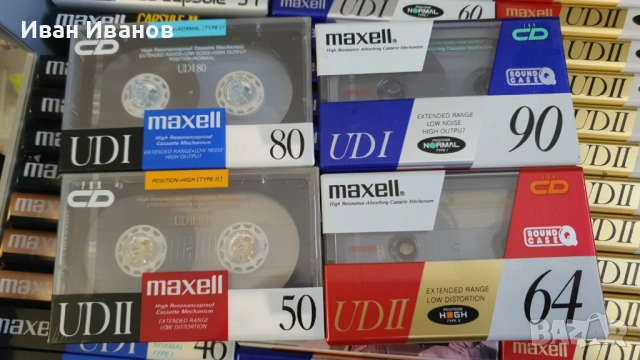 MAXELL UD I + UD II /made in Japan/ аудио касети