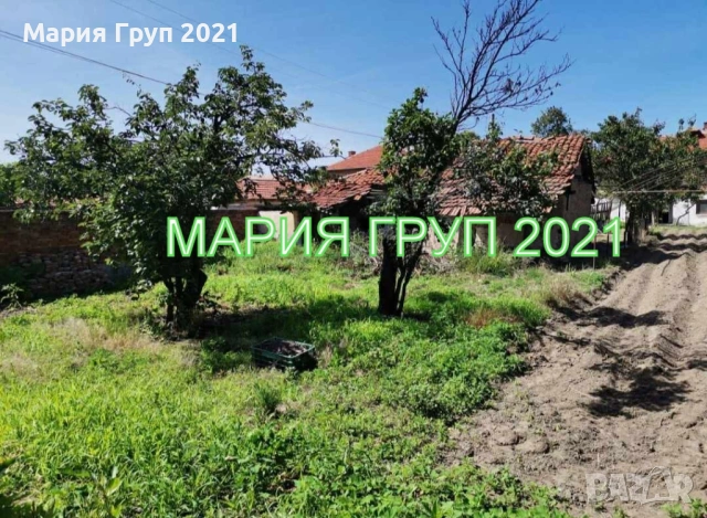 !!!ТОП ОФЕРТА!!!Продавам Двуетажна Къща в село Милево област Пловдив!!!, снимка 7 - Къщи - 53009147