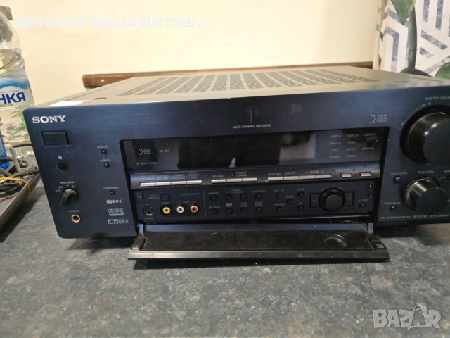 Ресивър Sony STR-DB1080 , снимка 7 - Ресийвъри, усилватели, смесителни пултове - 53727400