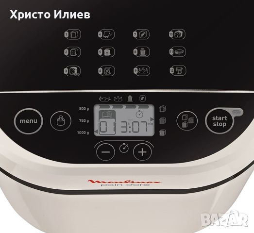 Хлебопекарна машина MOULINEX OW210130, 720W, 12 Програми, 1КГ, снимка 5 - Хлебопекарни - 45454050