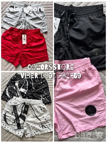 Мъжки шорти Calvin Klein/IM57c