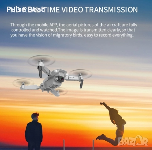 Дрон, 4k HD двойна камера, снимка 16 - Дронове и аксесоари - 52405428
