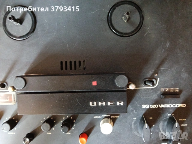 Магнетофон 