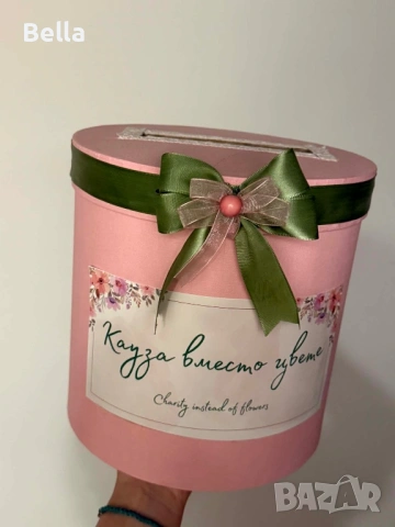 сватбена украса за маса,обувки, кутии ,ветрила, снимка 18 - Сватбени аксесоари - 53907941