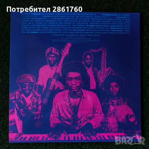 Нови Грамофонни Плочи Herbie Hancock - Head Hunters, снимка 2 - Грамофонни плочи - 53710315