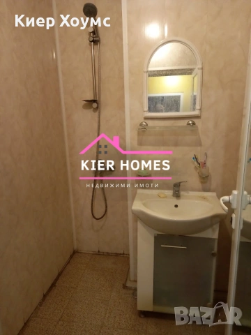 Апартамент в гр.Димитровград обл.Хасково, снимка 6 - Апартаменти - 53233252