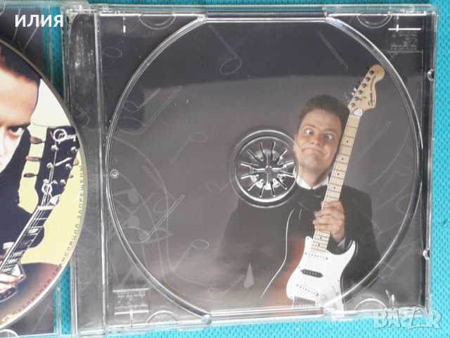 Александр Пушной – 2008 - Пушной.ru(Punk,Parody,Experimental,Heavy M, снимка 4 - CD дискове - 45428536