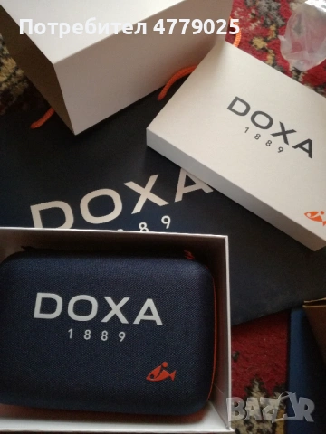 Doxa, снимка 5 - Мъжки - 54214234