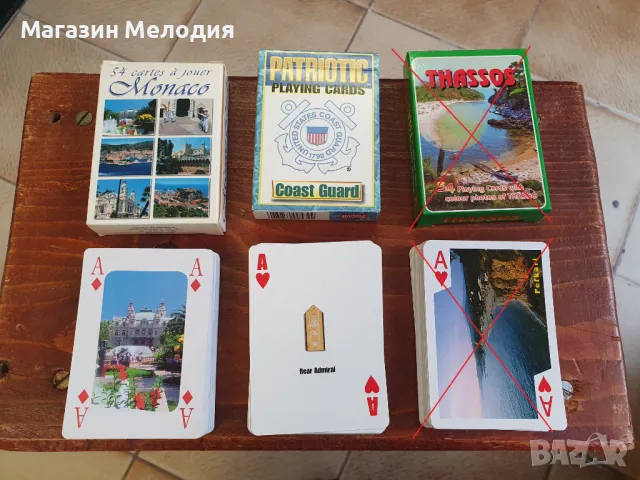 Тематични карти за игра. Monaco, Patriotic, Thassos По 10лв./бр., снимка 1 - Карти за игра - 44974310