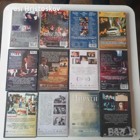 Двд филми, снимка 6 - DVD филми - 50212787