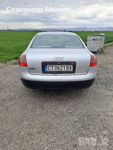 AUDI A6 1.9TDI, снимка 3 - Автомобили и джипове - 53902301