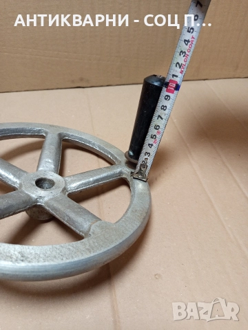 Соц Старо Ръчно Колело За Регулиране На Машини Техника. , снимка 8 - Антикварни и старинни предмети - 52957894