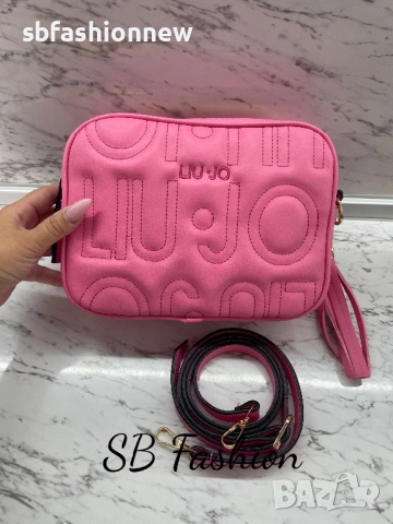 Liu Jo розова чанта