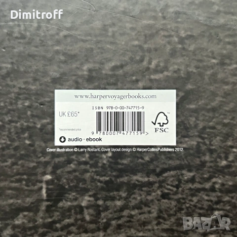 Война на тронове - книги на английски George R.R. Martin – A Song of Ice and Fire (Box Set, English), снимка 3 - Художествена литература - 53019536