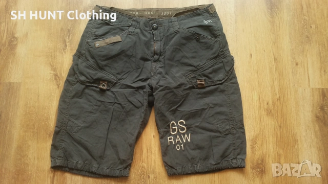 G-Star CARGO Shorts размер L къси панталони - 2055