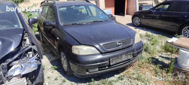 Opel Astra G X17DTL 1.7дизел 1999г на части, снимка 2 - Автомобили и джипове - 46956754