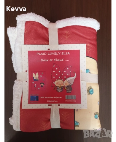 Шерпа одеяло с еко вълна 5, снимка 3 - Олекотени завивки и одеяла - 52676281