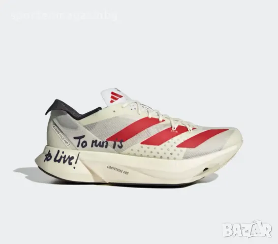 Мъжки маратонки Adidas Adizero Adios Pro 3 RW5, снимка 1 - Маратонки - 47219209