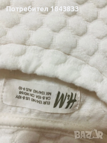 Детски блузи, пуловери и суичери, снимка 6 - Детски Блузи и туники - 52565118