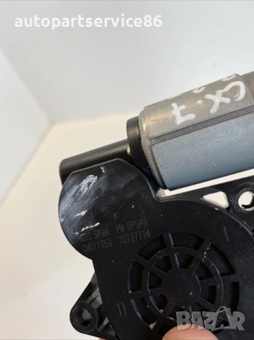 Мотор за заден ляв прозорец 2.3t за Mazda CX-7 (2011) G22C5858X, снимка 2 - Части - 53625084