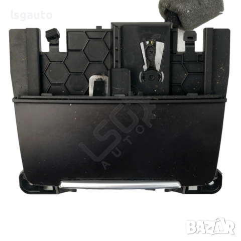 Пепелник AUDI A4 (B8) 2008-2015 ID:149024, снимка 2 - Части - 51612131