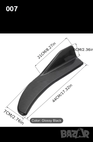 Предни спойлери за броня - тунинг, снимка 8 - Аксесоари и консумативи - 53746313