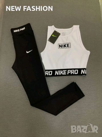 Дамски Комплект Nike 