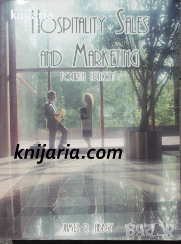 Hospitality Sales and Marketing (Продажби и маркетинг в хотелиерството)