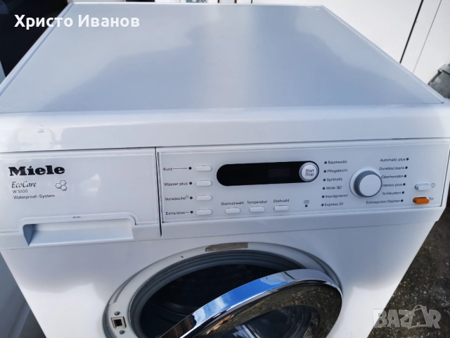 Пералня Miele EcoCare W5100, снимка 2 - Перални - 42243739