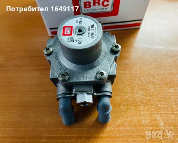 Газов изпарител/редуктор BRC GENIUS MB 1200[за газов инжекцион], снимка 5 - Части - 45753429