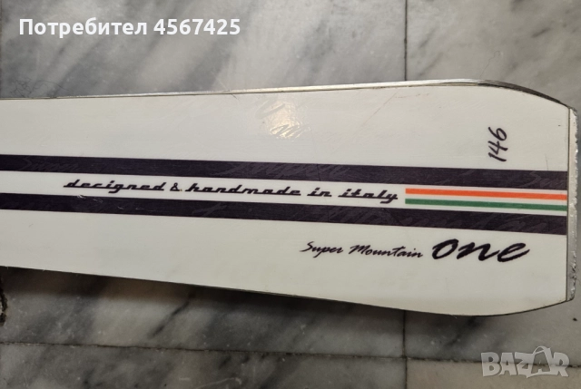 Ски Vist Super Mountain One, handmade in Italy, с автомати и с подарък, снимка 4 - Зимни спортове - 52852572