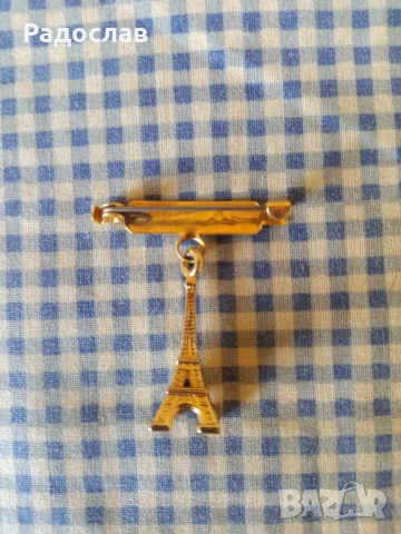 стара брошка Париж