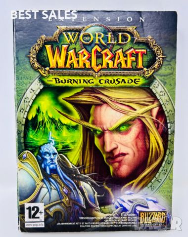 PC Видеоигра World of Warcraft: The Burning Crusade Уорлд ОФ УорКрафт, снимка 1 - Игри за PC - 46277700