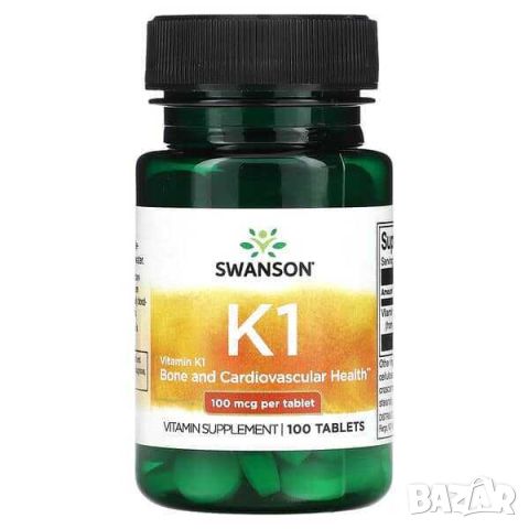 Swanson Витамин K1, 100 mcg, 100 таблетки, снимка 1 - Хранителни добавки - 45935949
