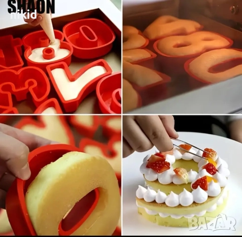 10 см 0-9 числа цифри цифра число силиконов молд форма калъп за кексче гипс шоколад и др., снимка 5 - Форми - 52900607