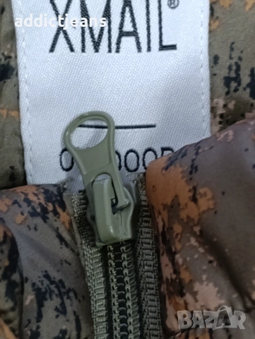 Мъжки елек X-Mail размер XXL, снимка 4 - Якета - 53433403