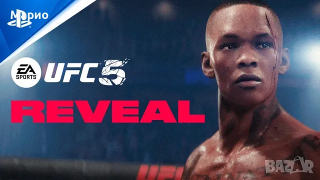 EA Sports UFC 5 (PS5), снимка 3 - Игри за PlayStation - 47995820