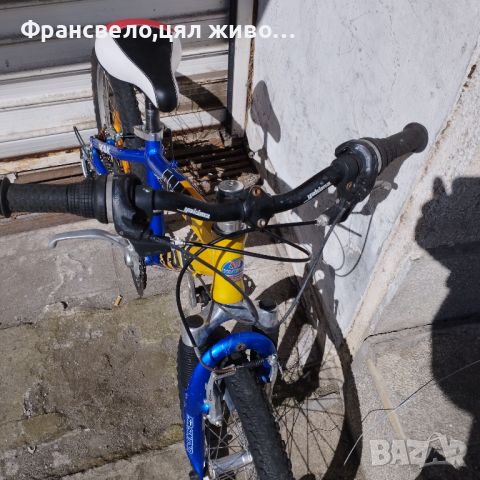 20 цола алуминиев велосипед колело , снимка 2 - Велосипеди - 45725019