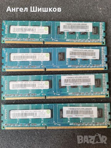 RAM Рам памет Ramaxel 4x4GB 16GB DDR3 1333MHz, снимка 1 - RAM памет - 35590988