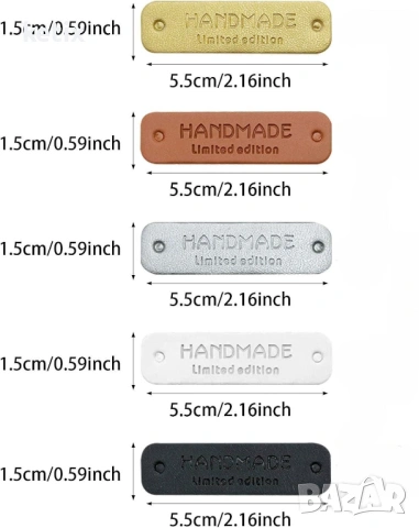 50 броя етикети от кожа "Handmade", снимка 4 - Други - 53507575