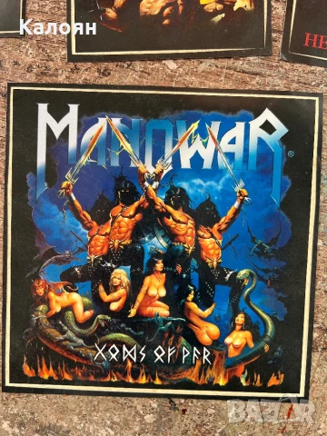 Ретро стикери Manowar лот