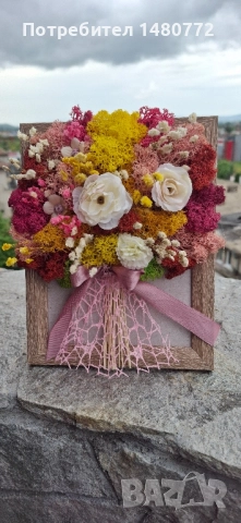 Букет със скандинавски мъх в рамка , снимка 9 - Декорация за дома - 51863918