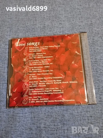 "Песни за любов"